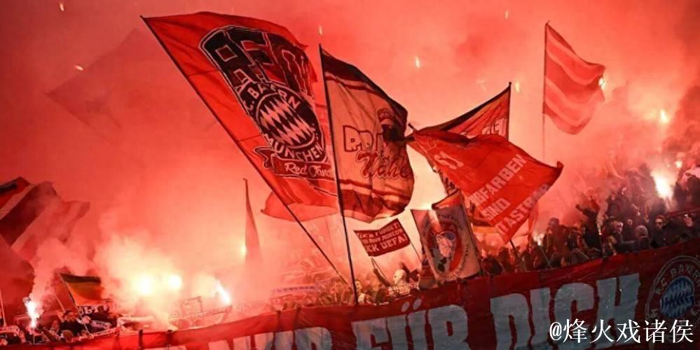 图片报:拜仁极端球迷团体故意燃放烟火以避开欧 图片报:拜仁极端球迷团体故意燃放烟火以避开欧